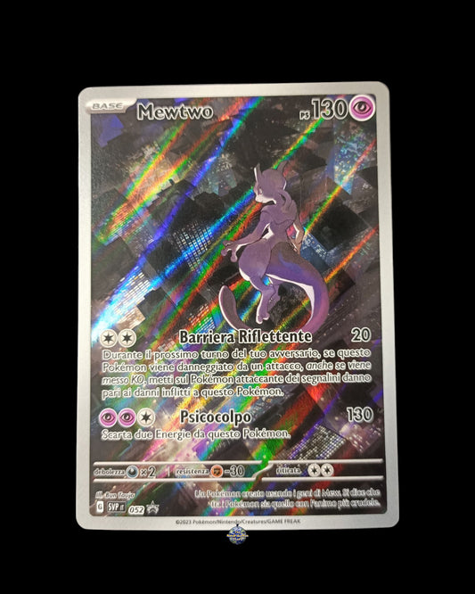 Mewtwo Ar 151 Promo