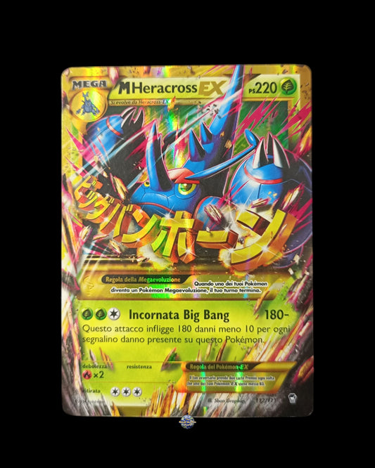 M Heracross Ex