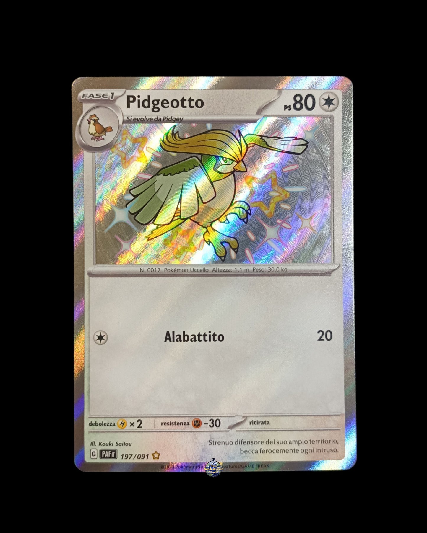 Pidgeotto Baby Shiny