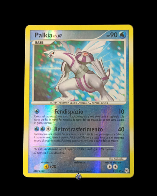 Palkia Reverse