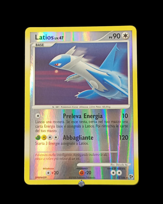 Latios Reverse