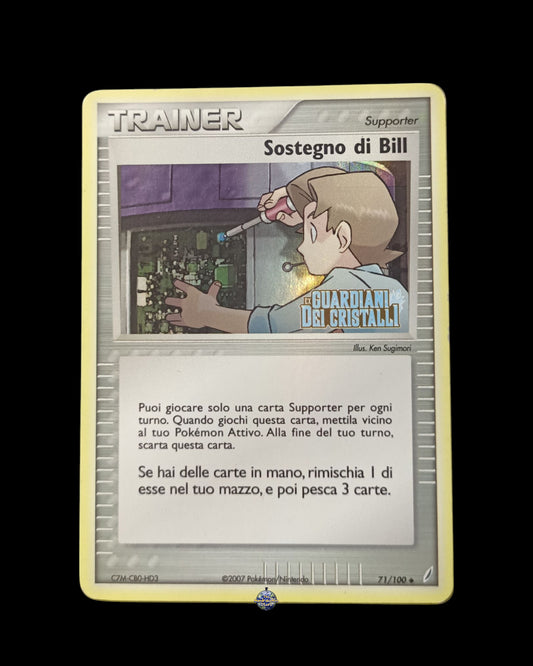 Sostegno di Bill Holo Stamped Ex Guardiani dei Cristalli