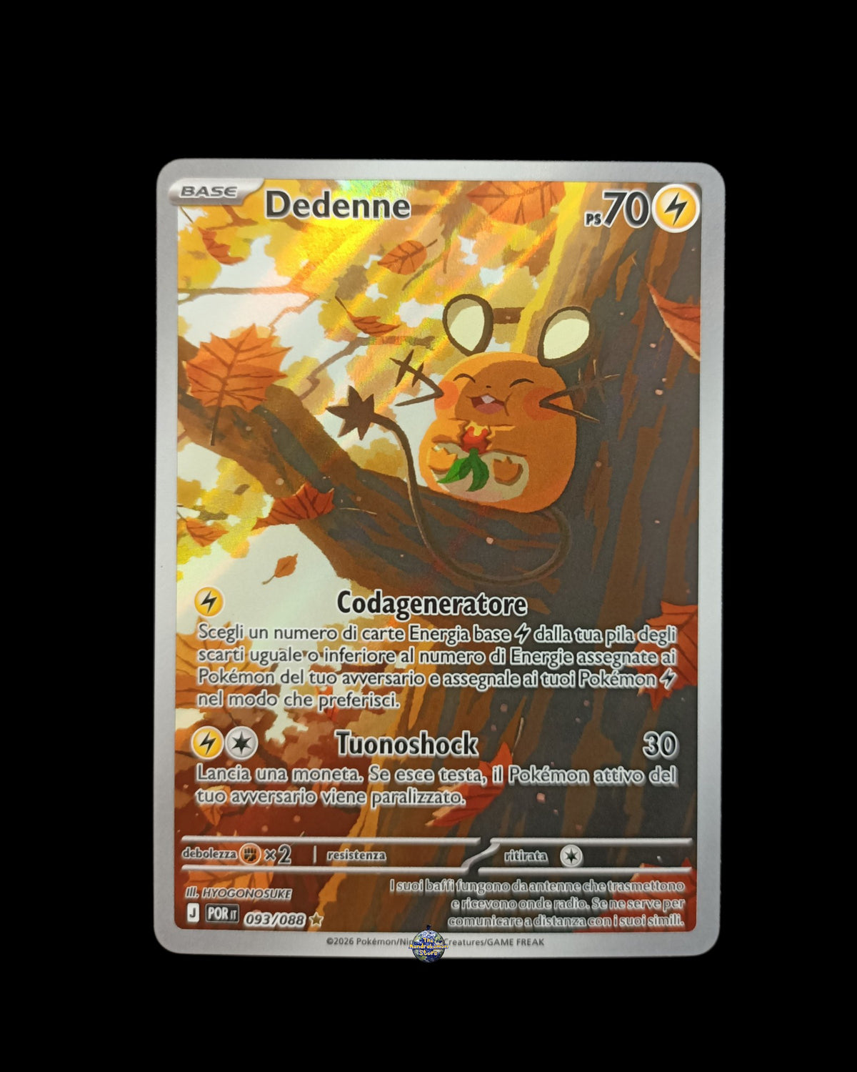 Dedenne Ar