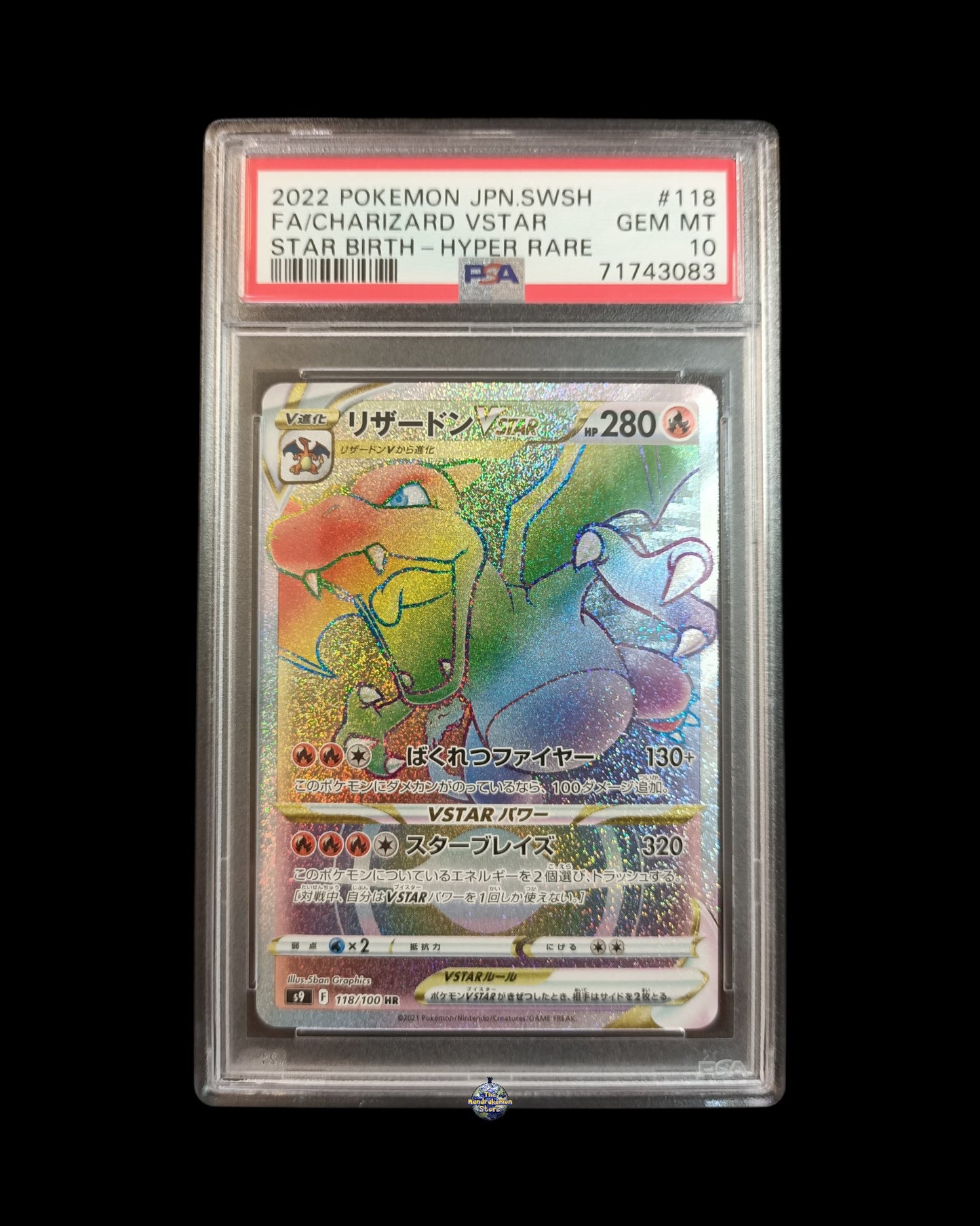 Charizard Vastro Hyper PSA 10