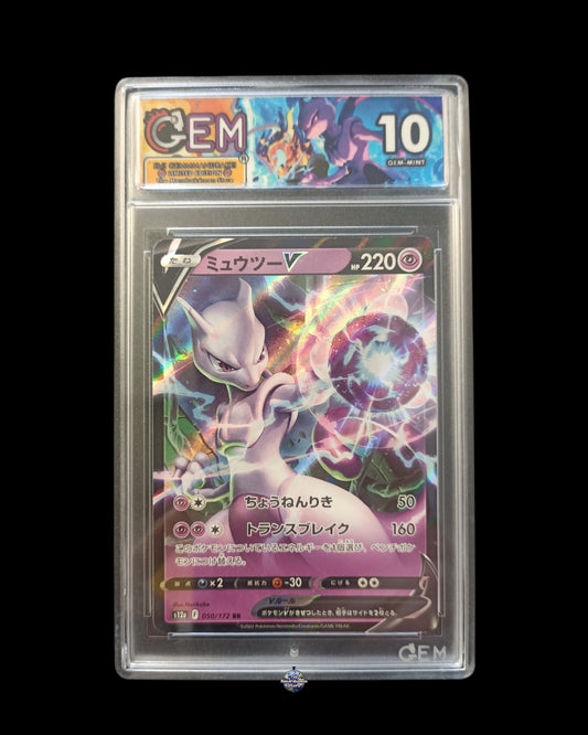 Mewtwo V GEM 10