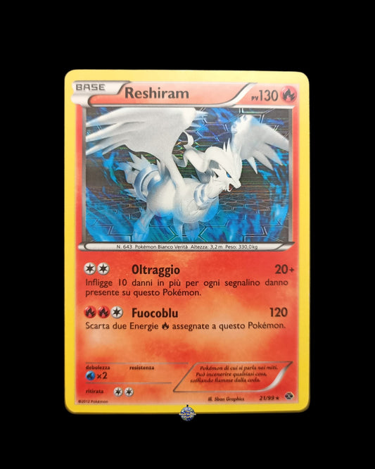 Reshiram Holo
