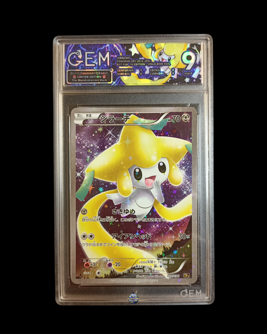 Jirachi Cp5 GEM 9