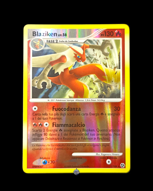 Blaziken Reverse