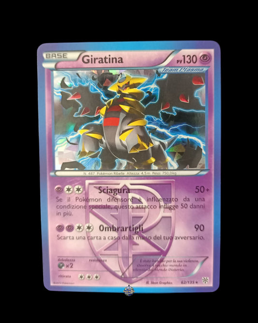 Giratina Cracked Ice Holo