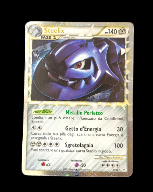 Steelix Prime