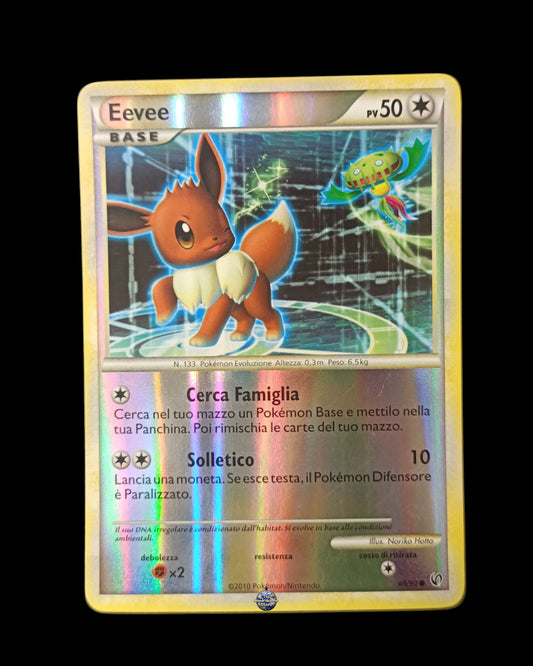 Eevee Reverse