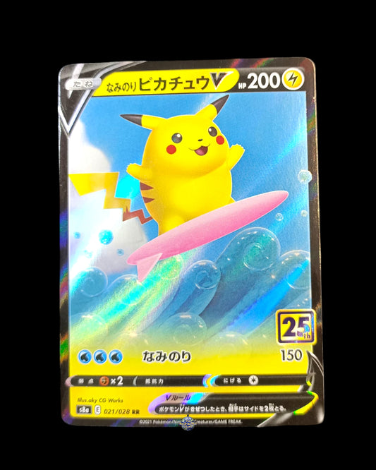 Surfing PIkachu V