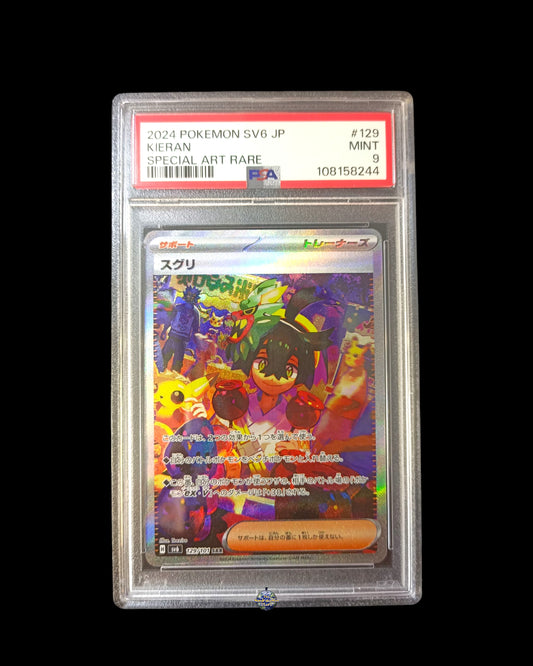Riben Alternativa PSA 9