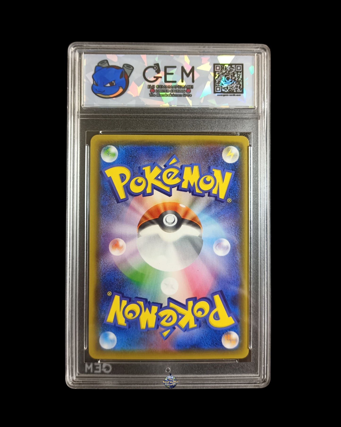 Blastoise Vmax GEM 10