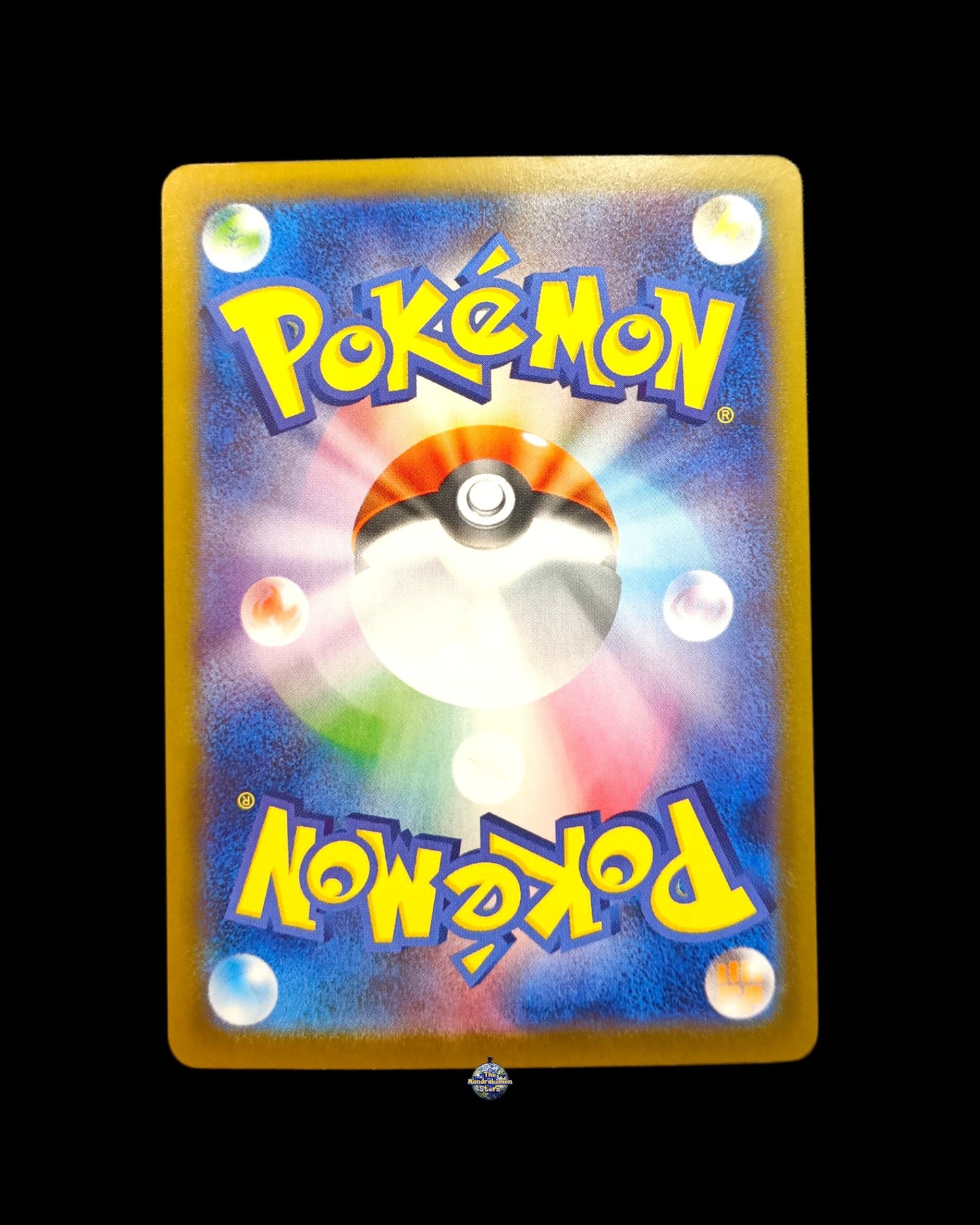 Rupi Full Art