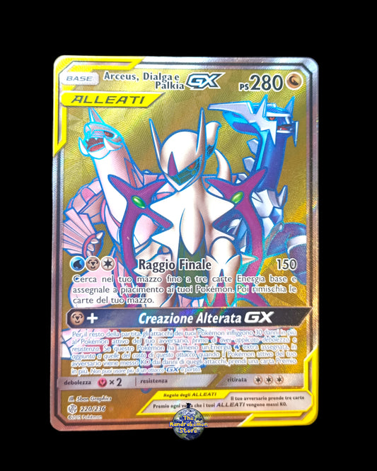 Arceus, Dialga e Palkia GX