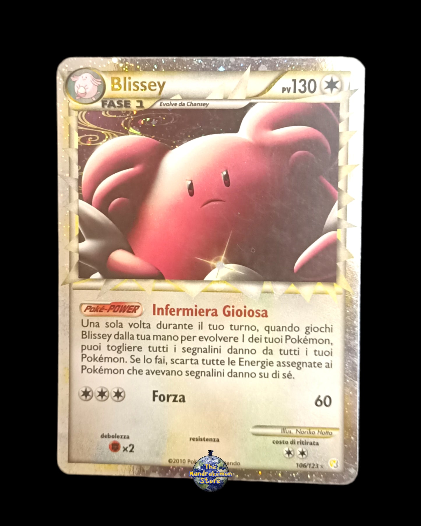 Blissey Prime