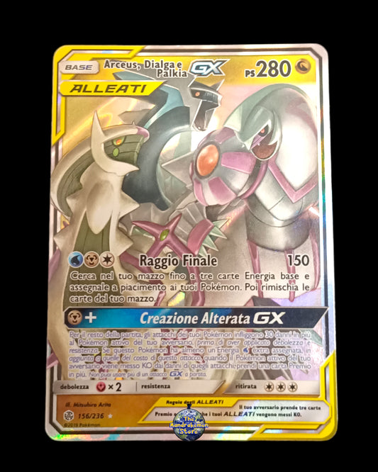 Arceus, Dialga & Palkia GX