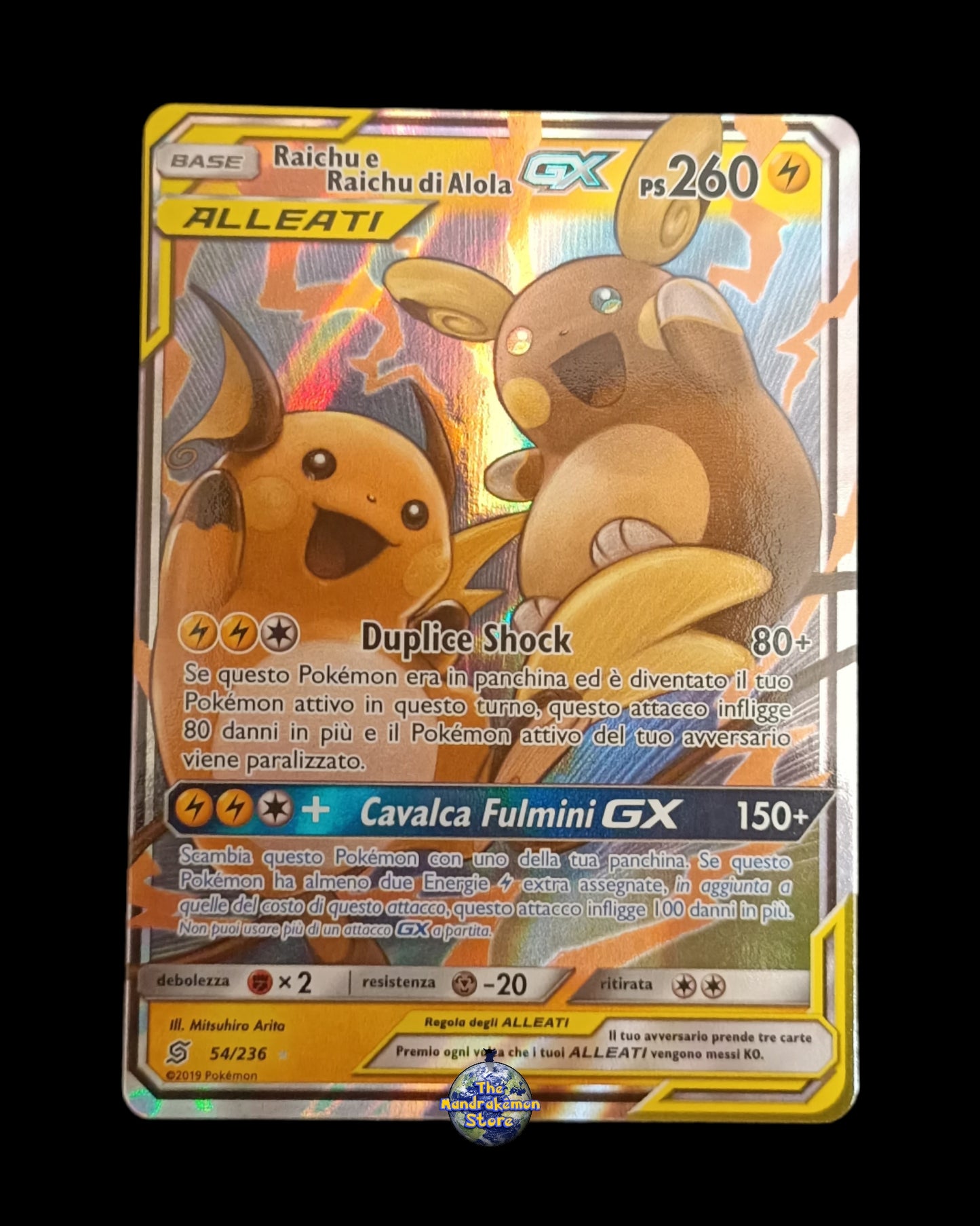 Raichu & Raichu di Alola GX