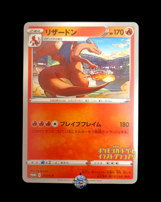 Charizard Gran Prix