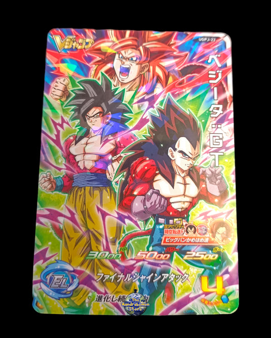 Goku & Vegeta Ss4 EL