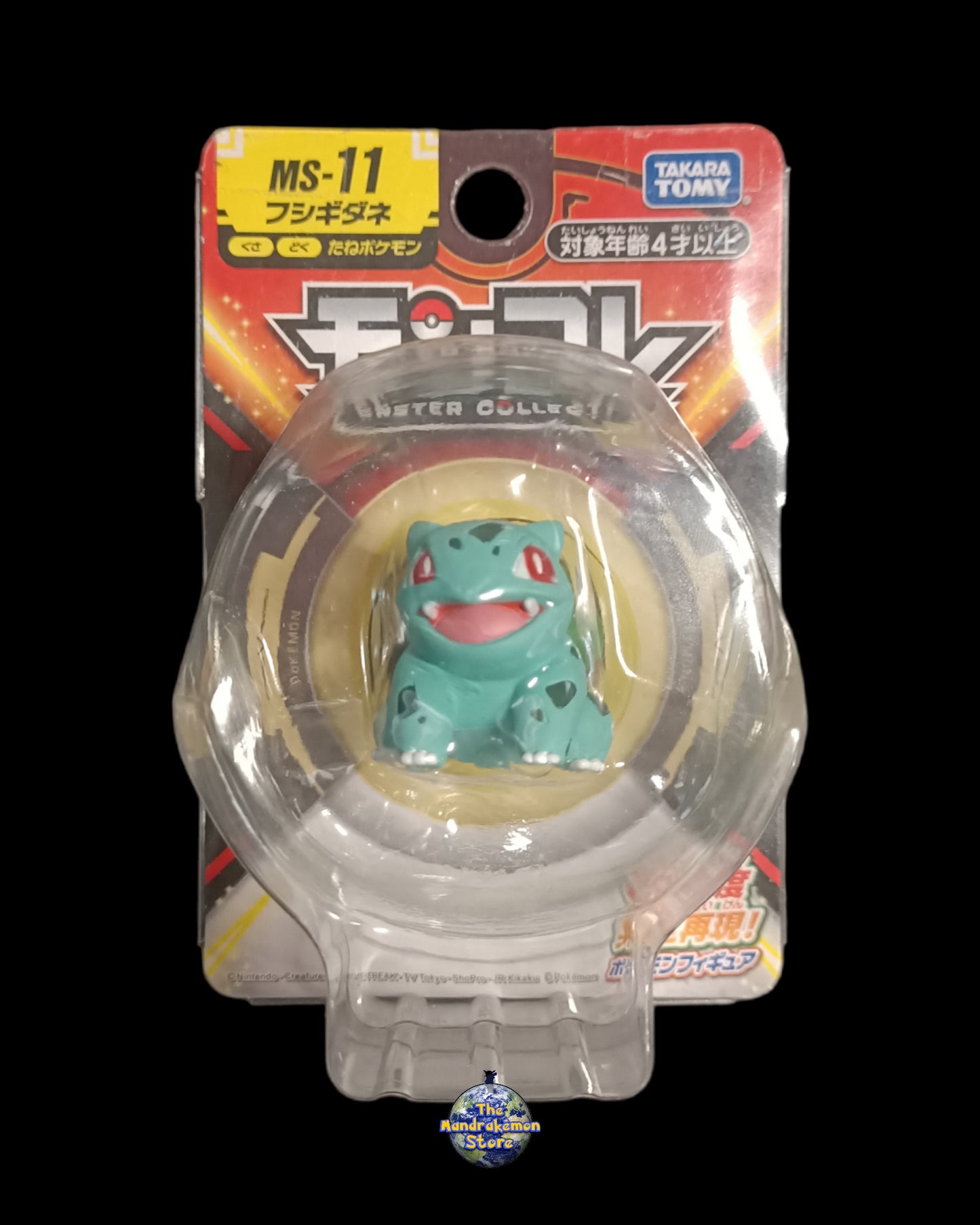 Bulbasaur Takara Tomy