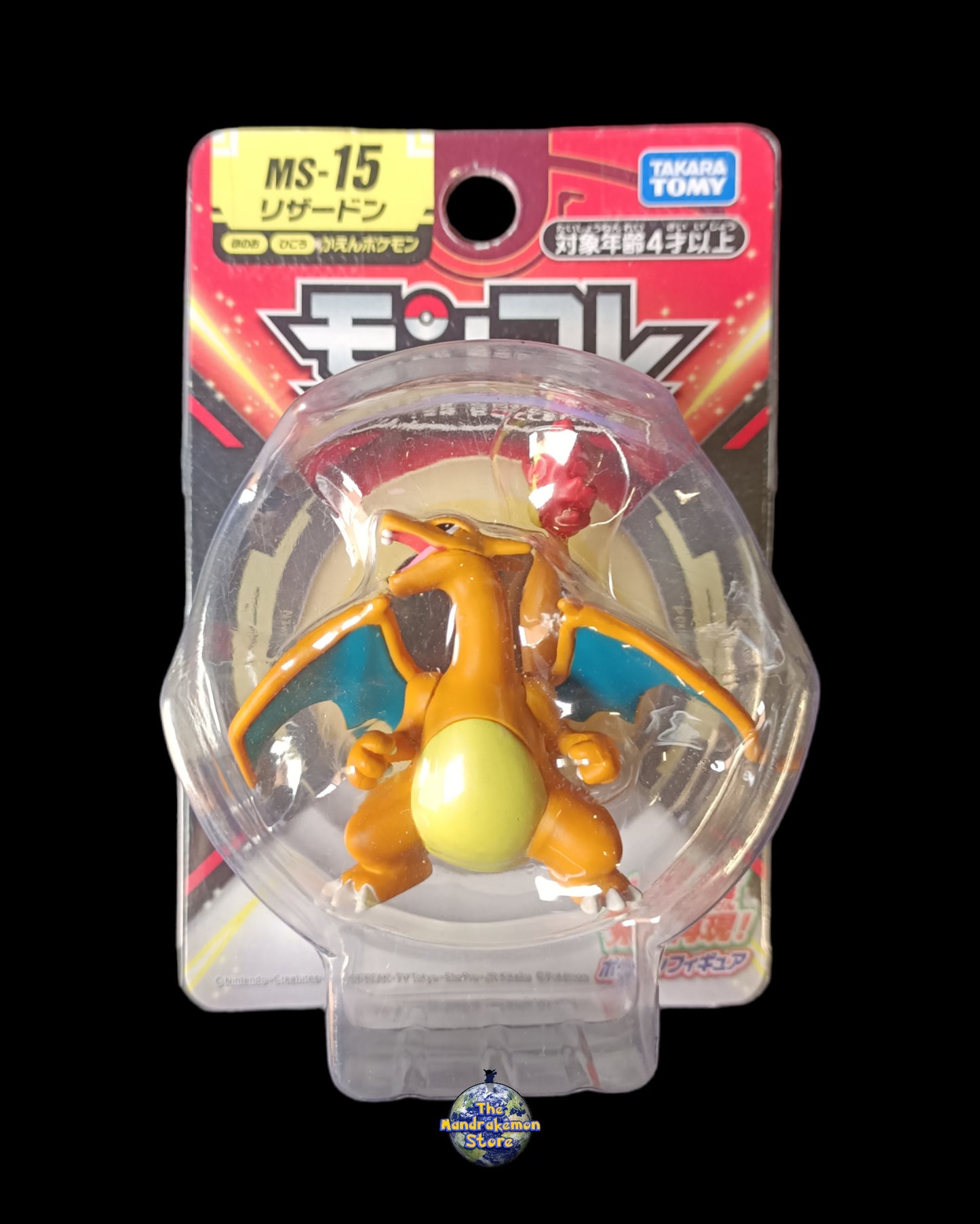 Charizard Takara Tomy