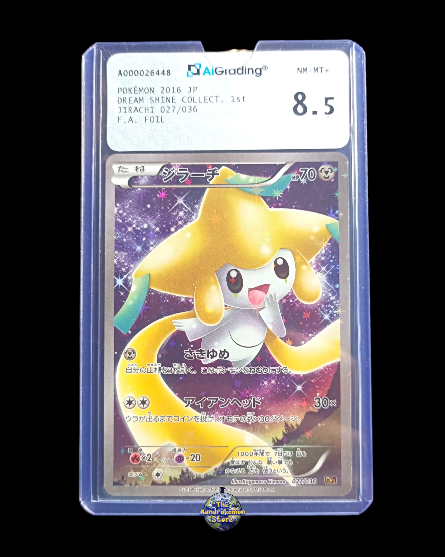 Jirachi 1st Edition AIGrading 8.5