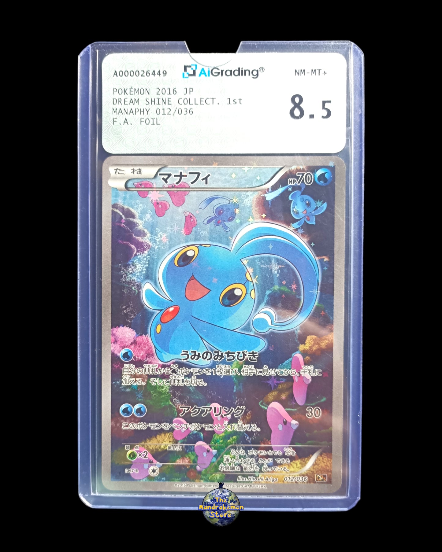 Manaphy Holo Foil Rare AIGrading 8.5