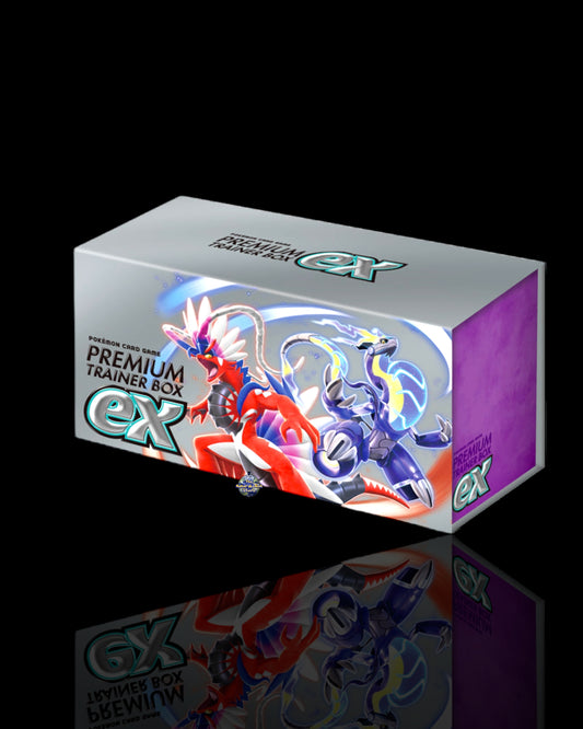 Premium Trainer Box EX