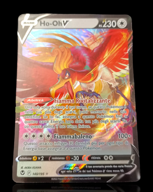 Ho-Oh V