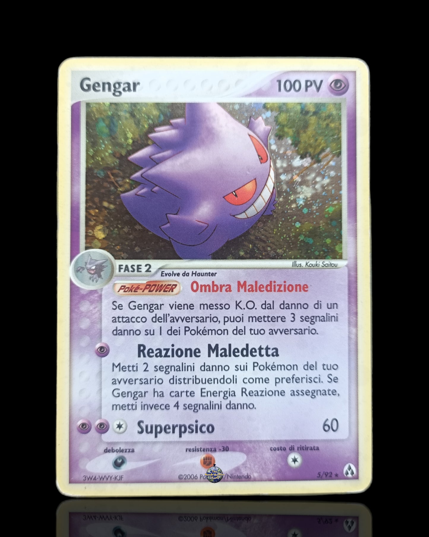 Gengar Holo