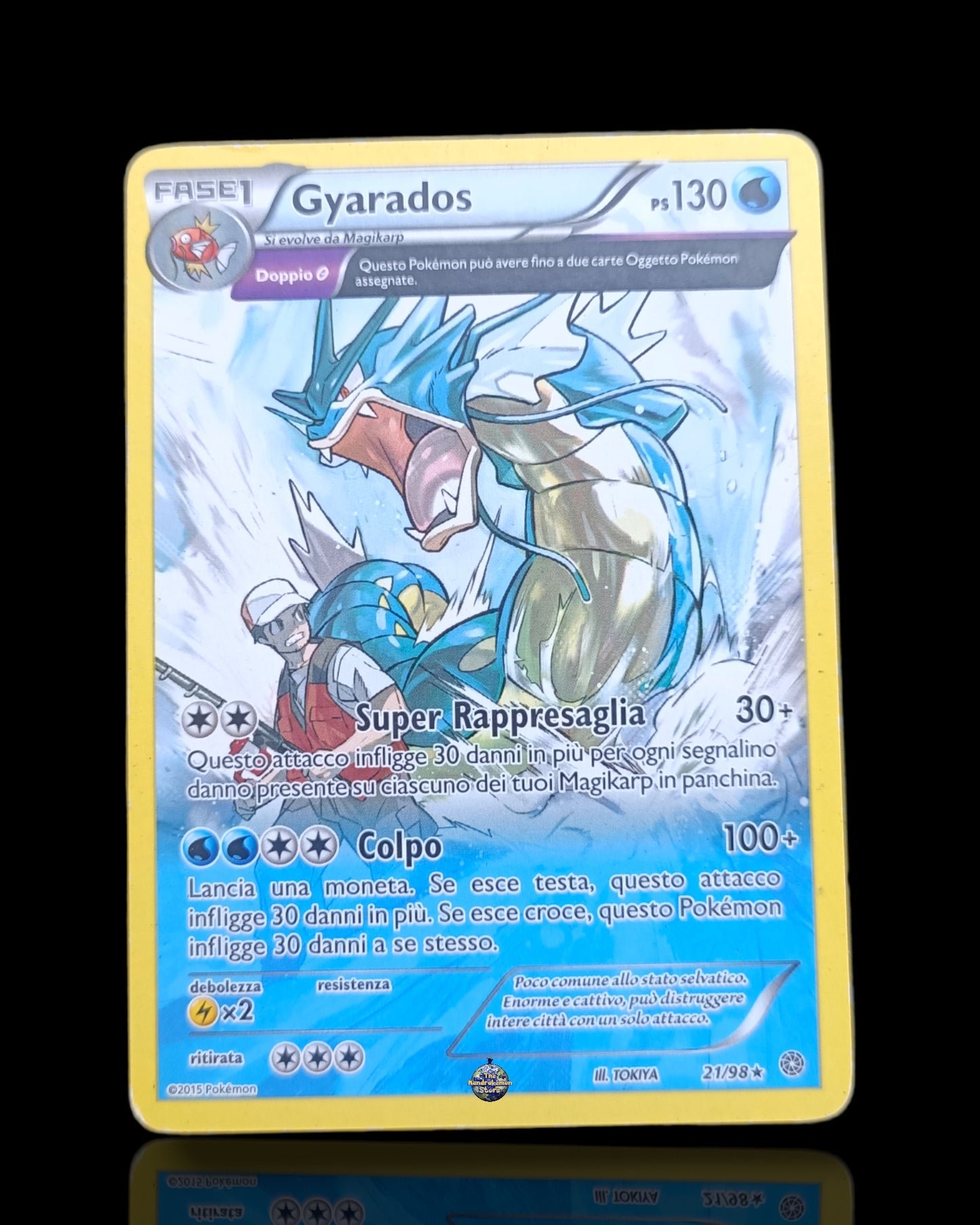 Gyarados