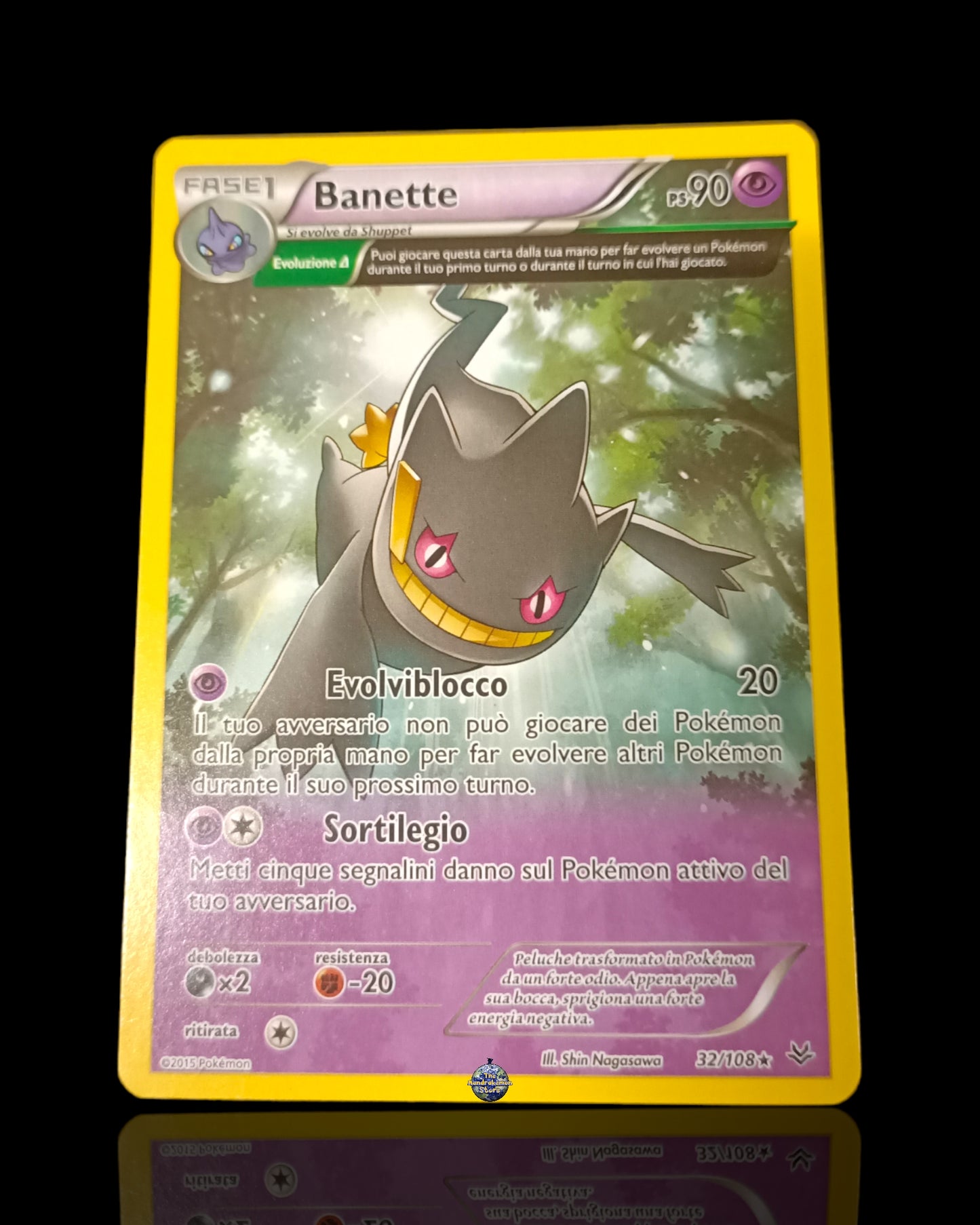 Banette