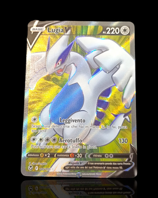 Lugia V