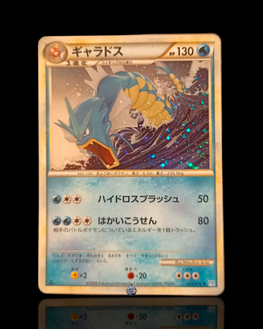 Gyarados Holo 1ªED