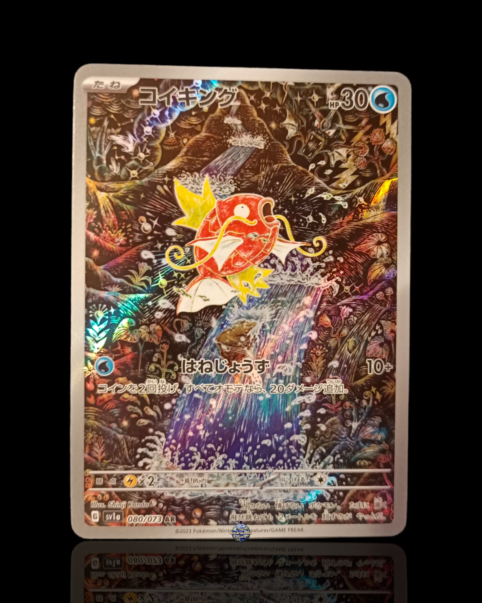Magikarp Santa Magikarp Alternative – The Mandrakémon Store S.R.L.S