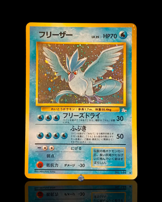 Articuno Holo Fossil