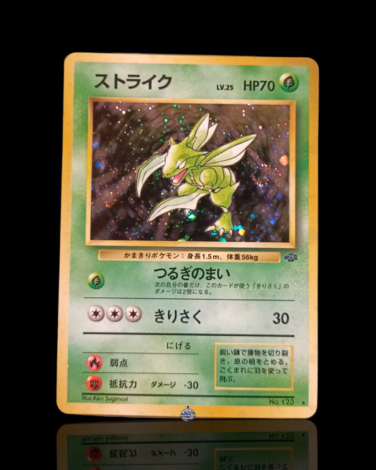 Scyther Holo Jungle