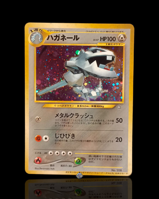 Steelix Unnumbered Promos Holo