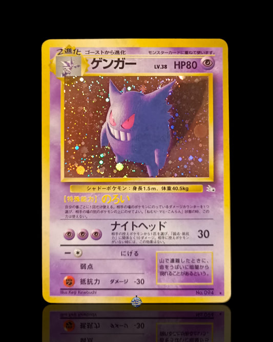 Gengar Holo Fossil