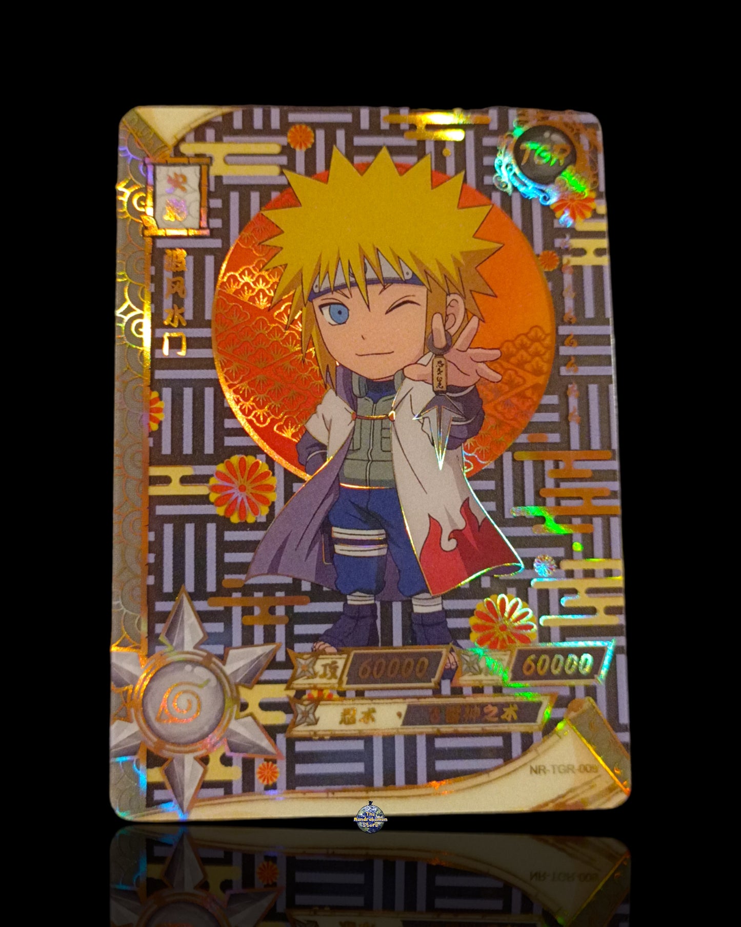 Minato TGR Lamincard