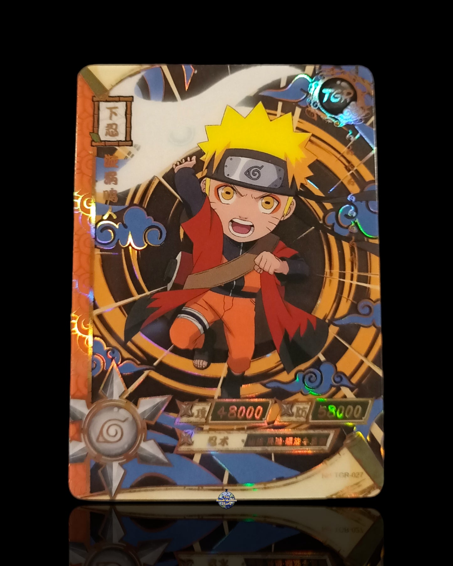 Naruto TGR Lamincard