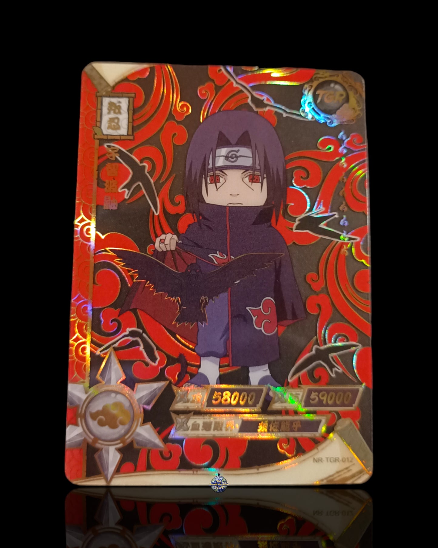 Itachi TGR Lamincard