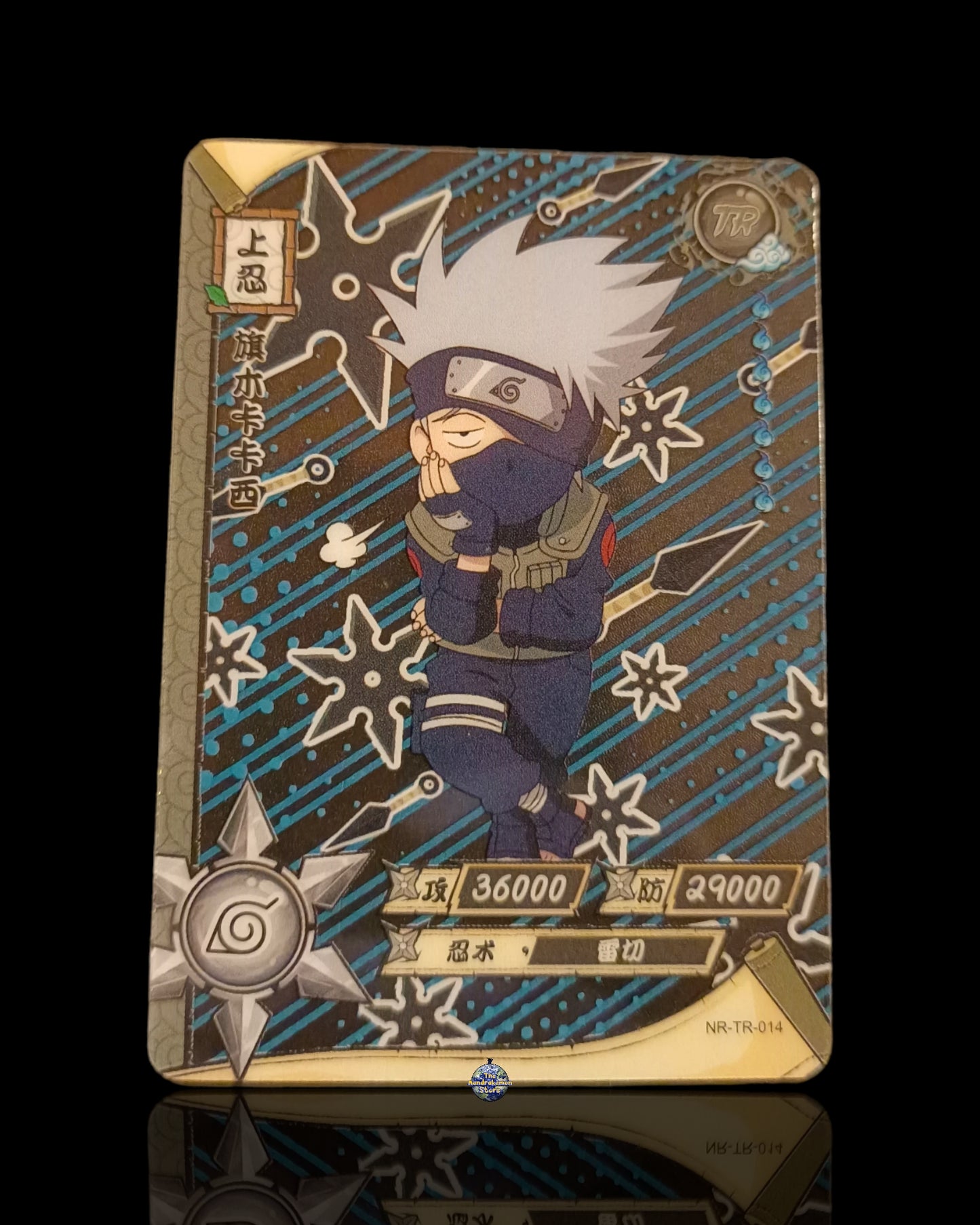 Kakashi TGR Lamincard