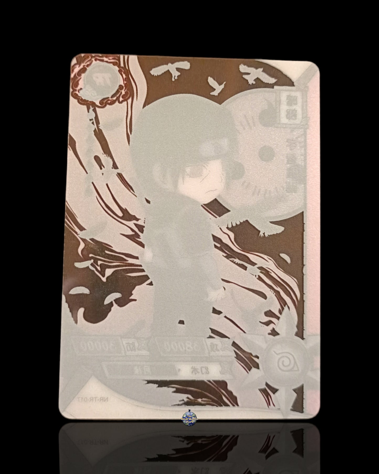 Itachi TR Lamincard