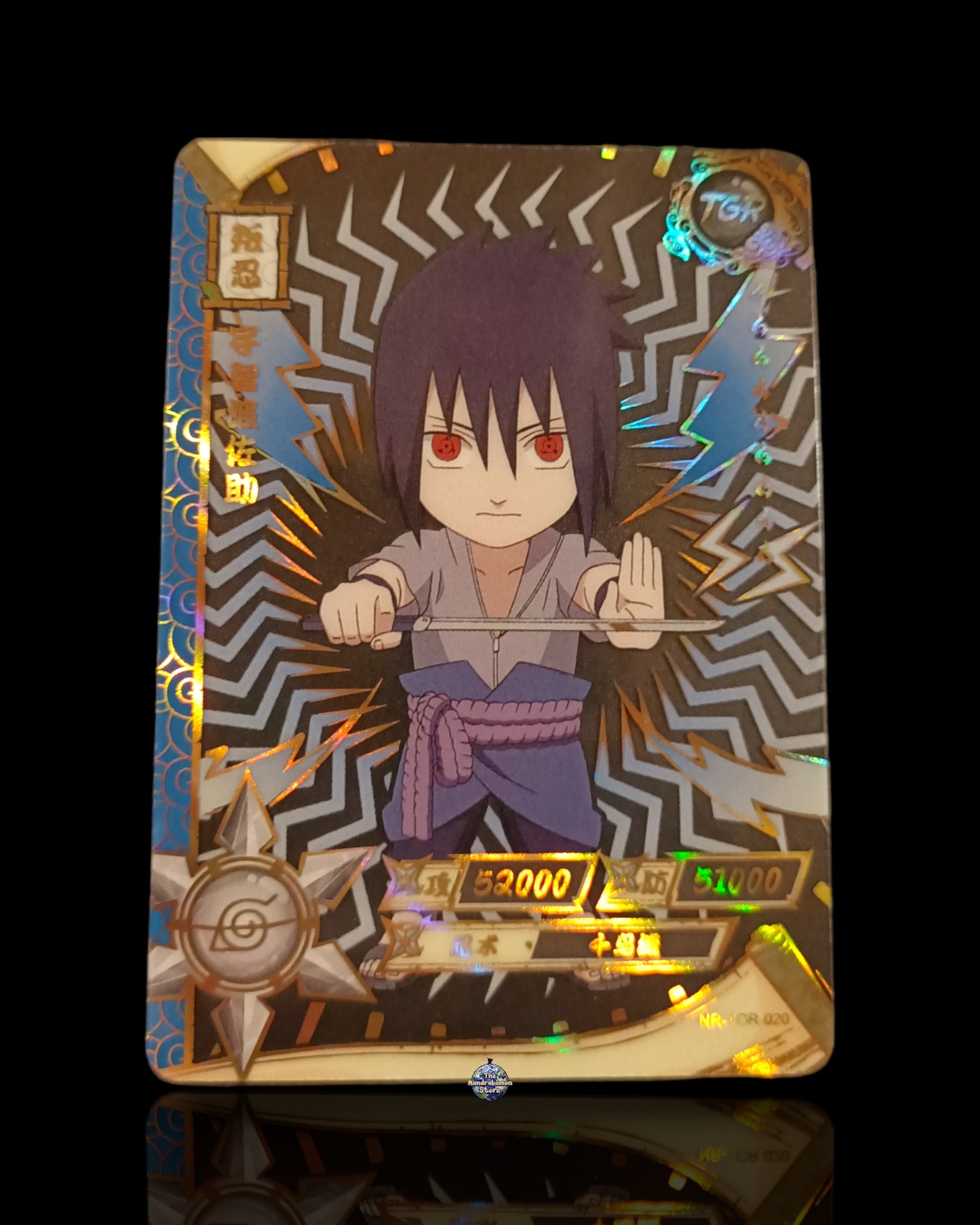 Sasuke TGR Lamincard