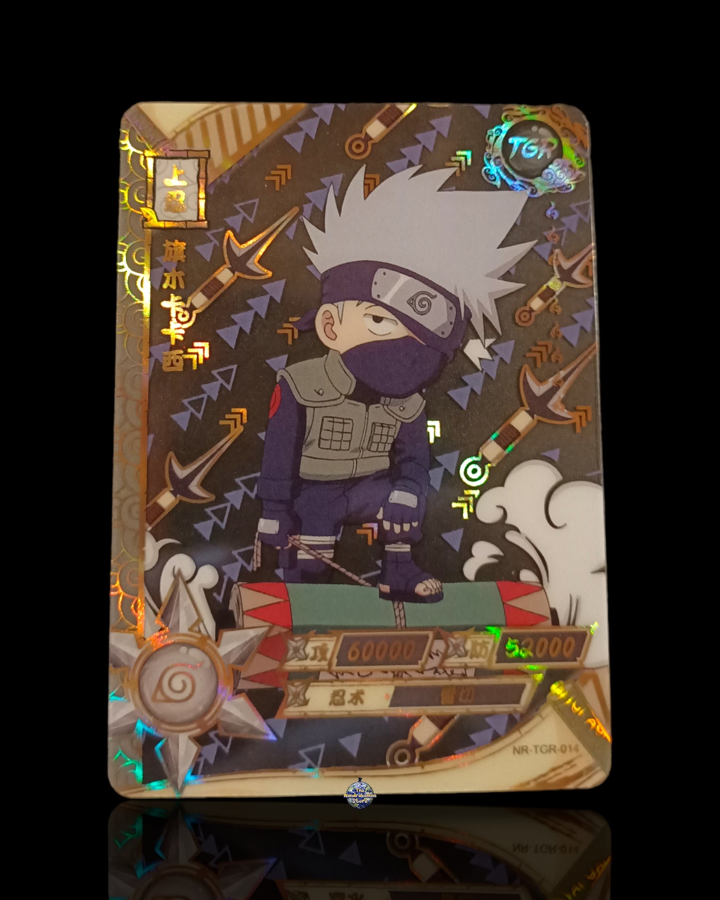 Kakashi TGR Lamincard