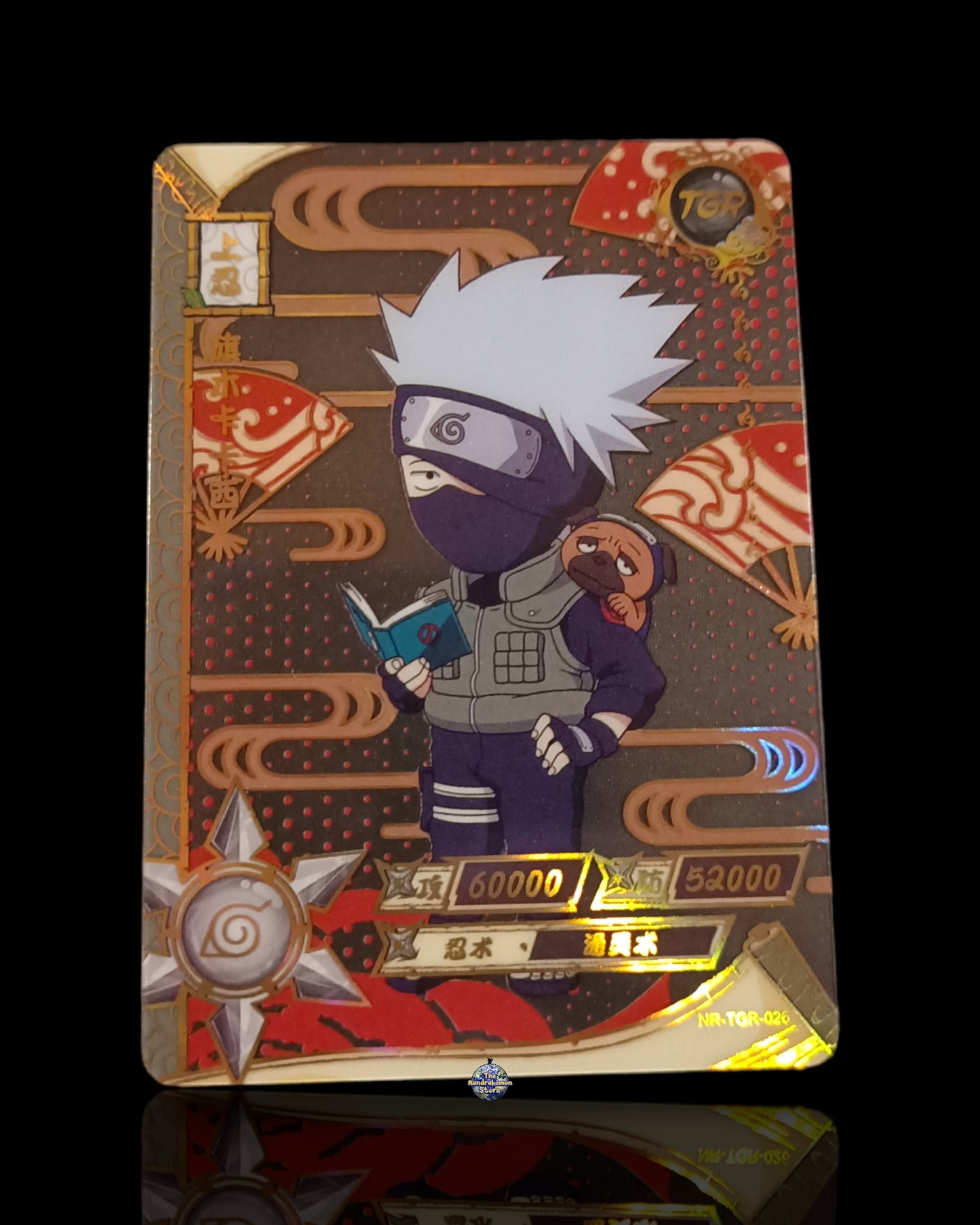 Kakashi TGR Lamincard