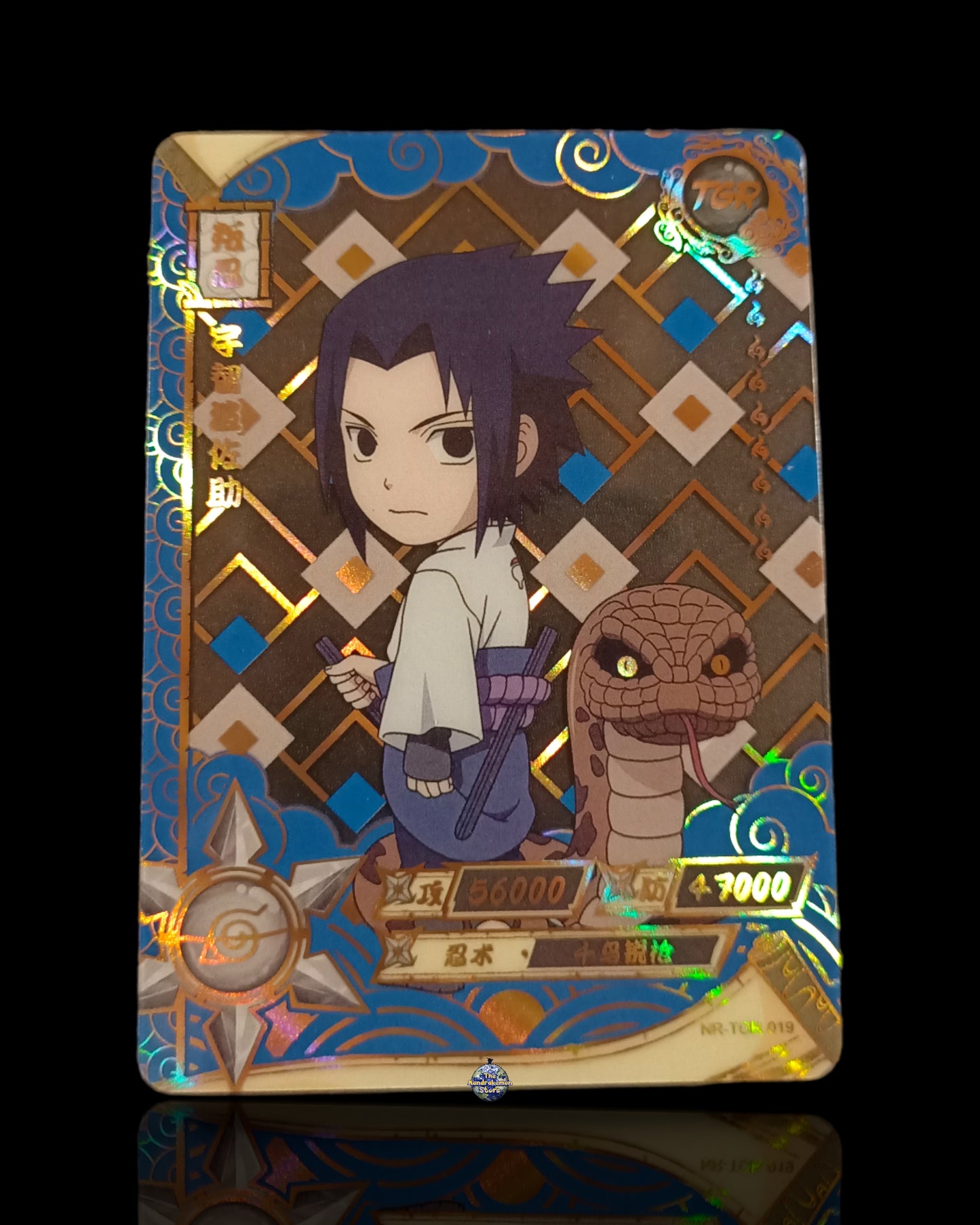 Sasuke TGR Lamiincard